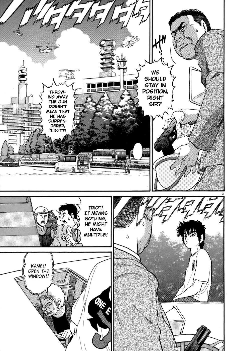 Kiichi!! Chapter 74 page 3 - 