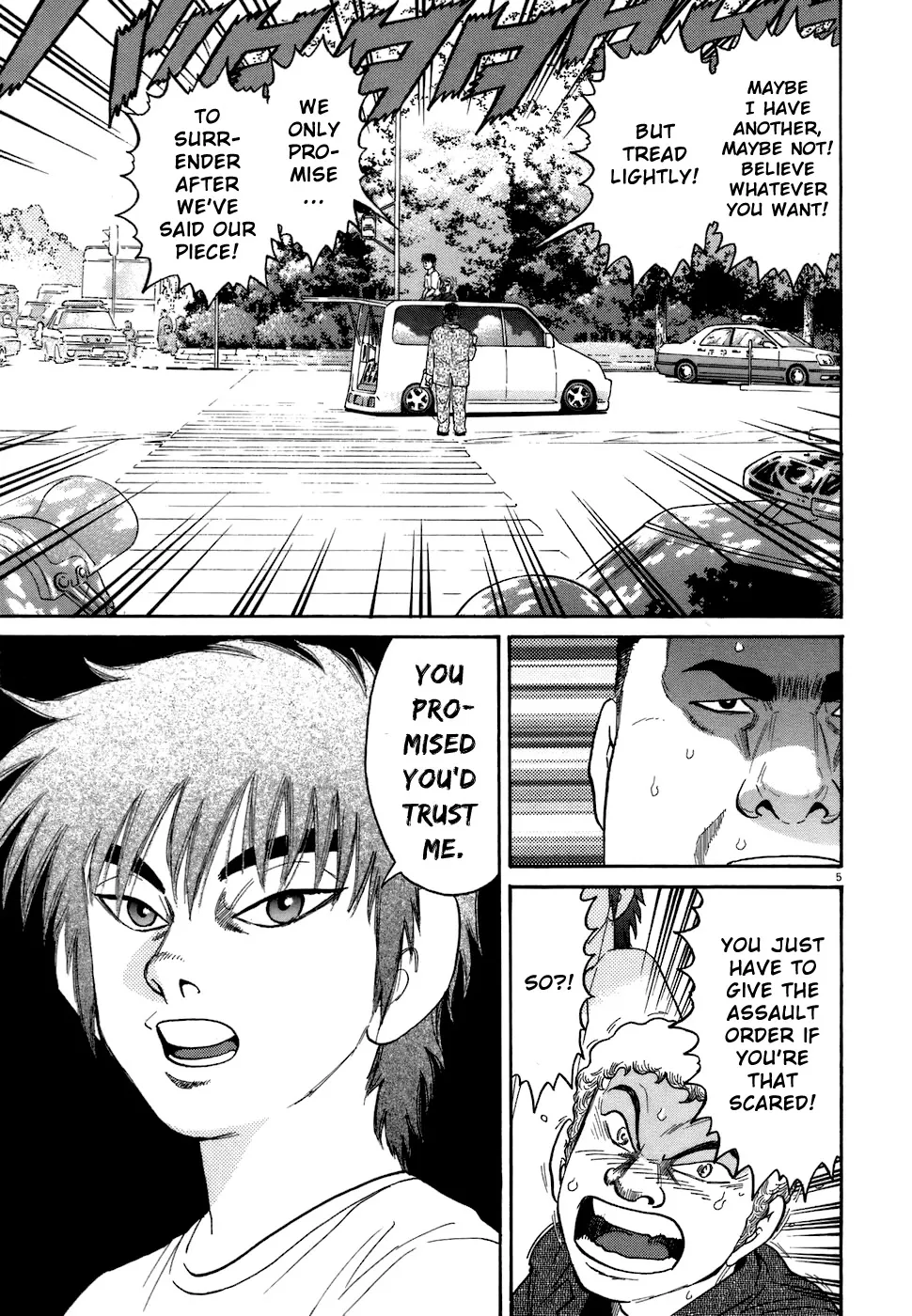 Kiichi!! Chapter 74 page 5 - 