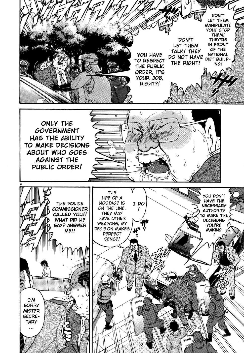 Kiichi!! Chapter 74 page 6 - 