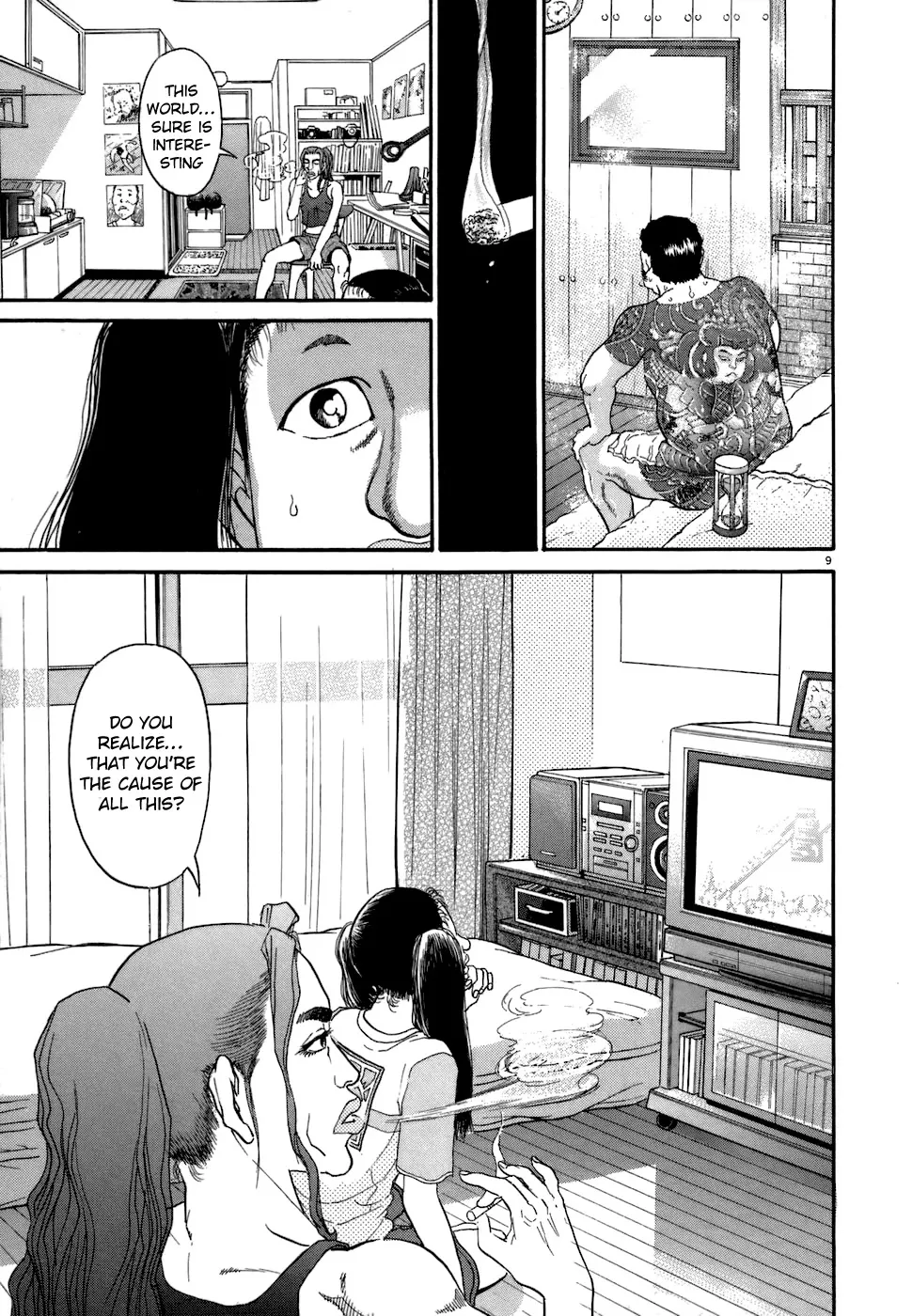 Kiichi!! Chapter 74 page 9 - 