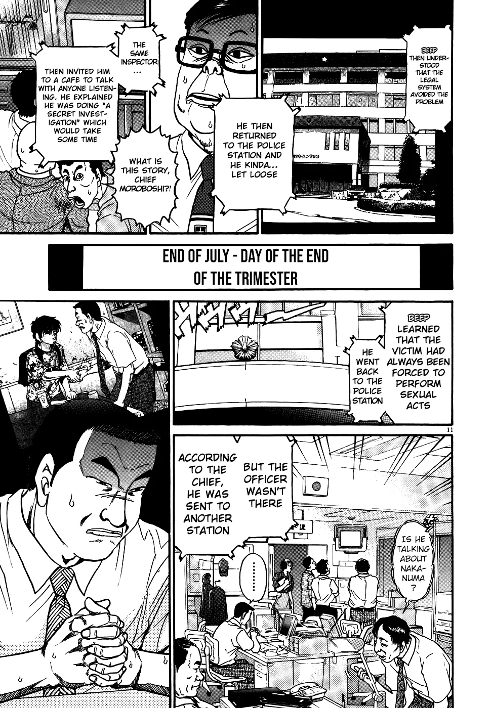 Kiichi!! Chapter 75 page 11 - 
