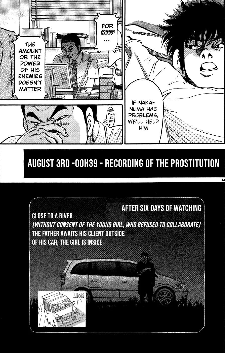 Kiichi!! Chapter 75 page 13 - 