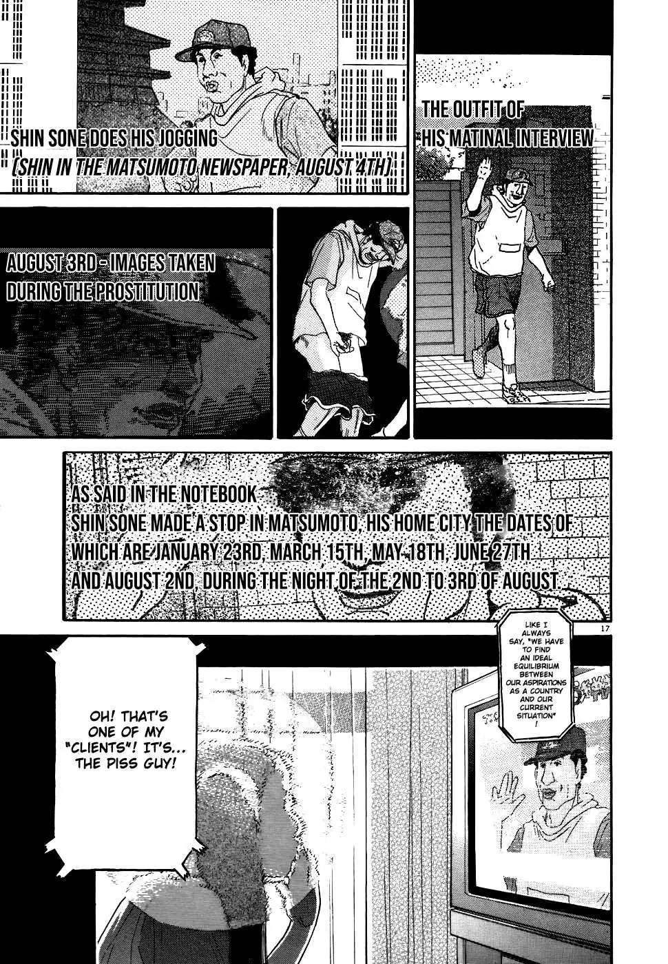 Kiichi!! Chapter 75 page 17 - 