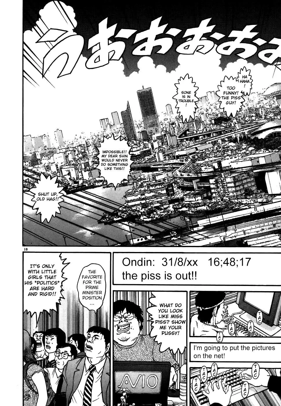 Kiichi!! Chapter 75 page 18 - 