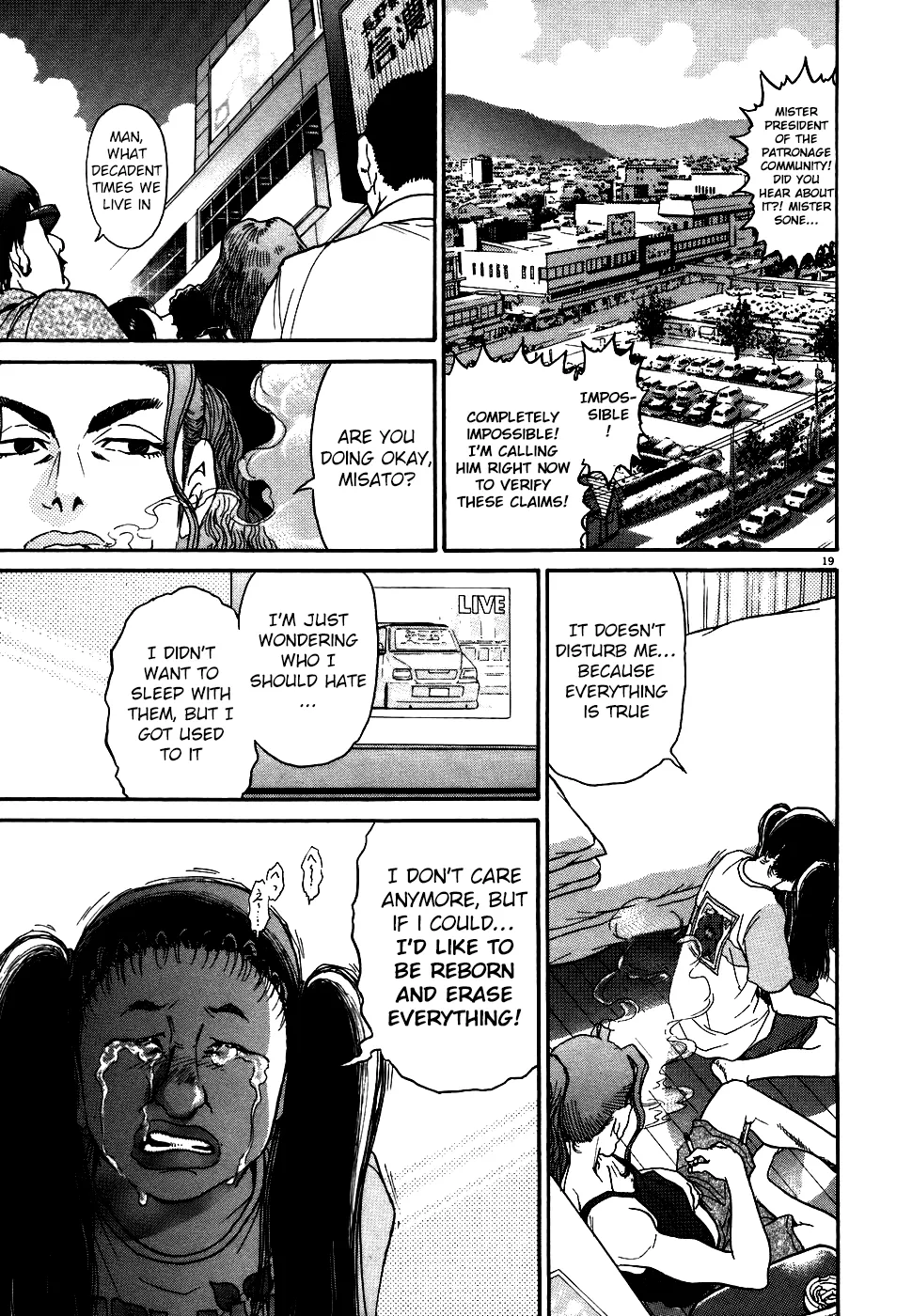 Kiichi!! Chapter 75 page 19 - 
