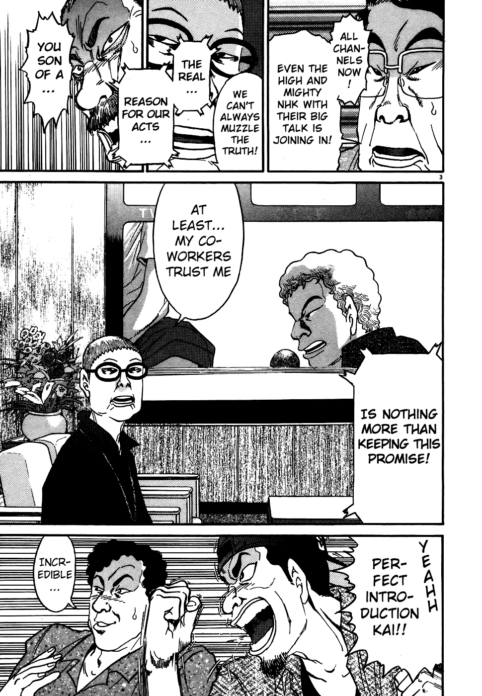 Kiichi!! Chapter 75 page 3 - 