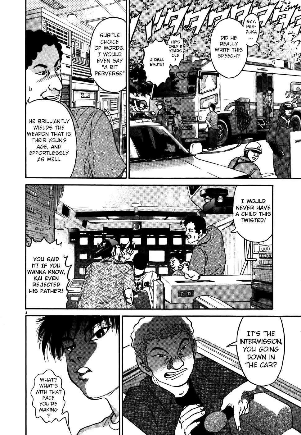 Kiichi!! Chapter 75 page 4 - 