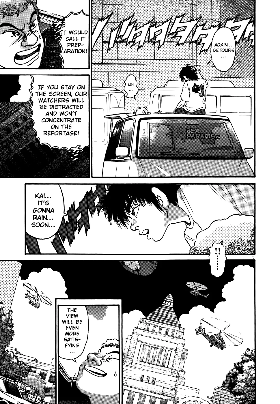 Kiichi!! Chapter 75 page 5 - 