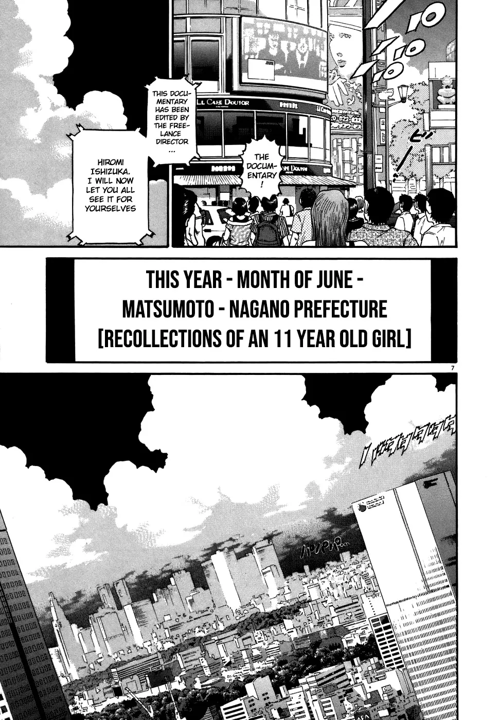 Kiichi!! Chapter 75 page 7 - 