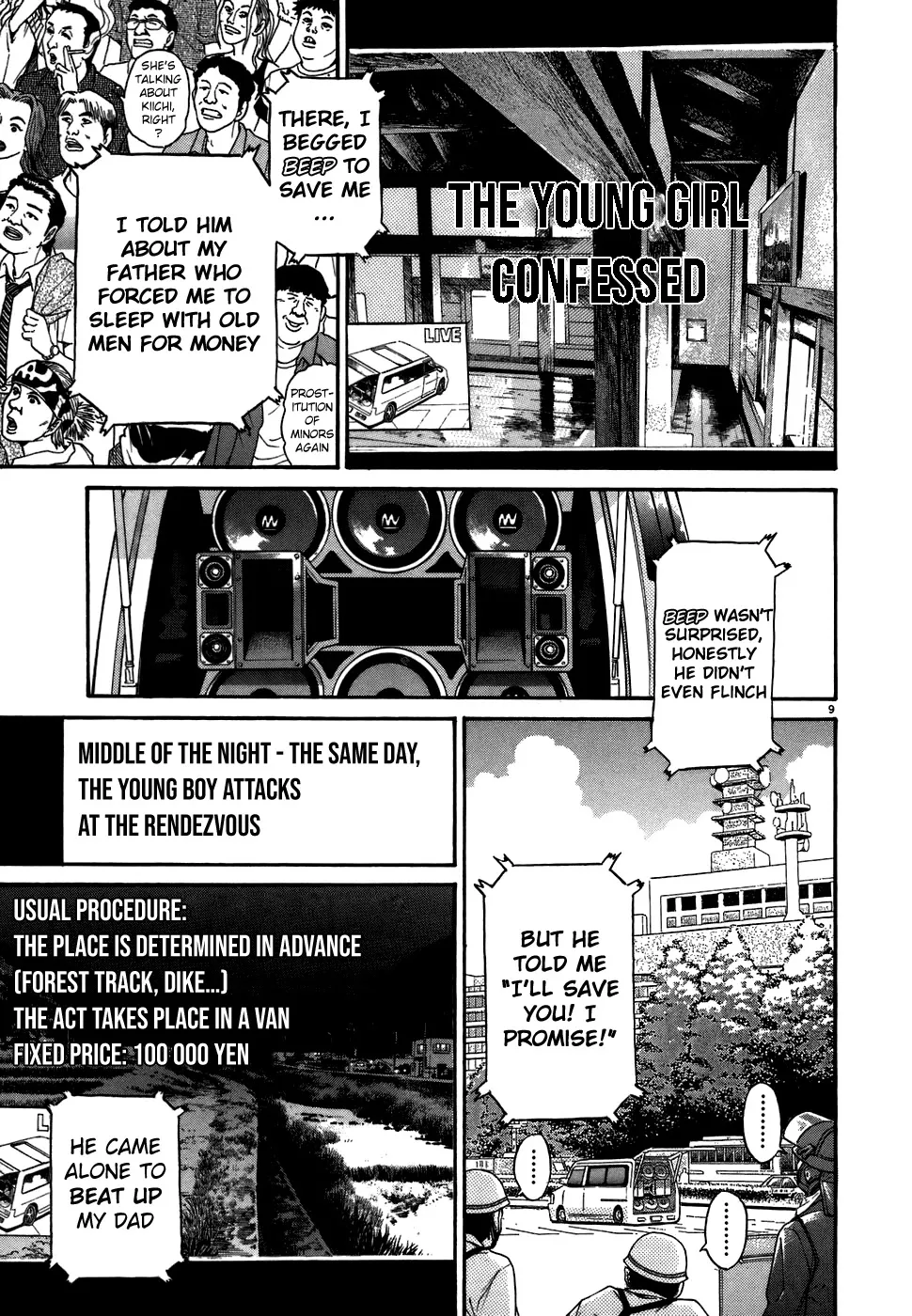 Kiichi!! Chapter 75 page 9 - 