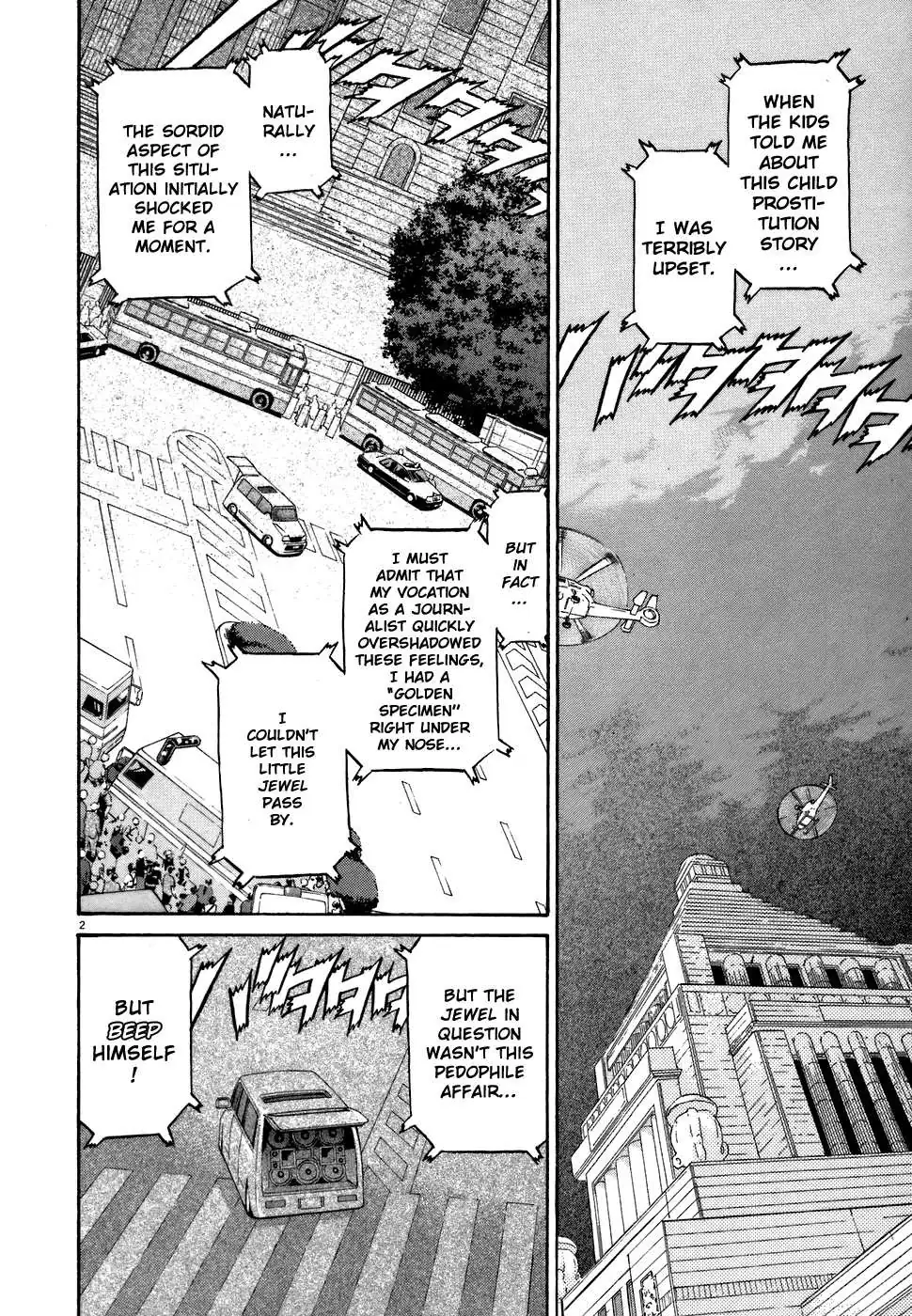 Kiichi!! Chapter 76 page 2 - 