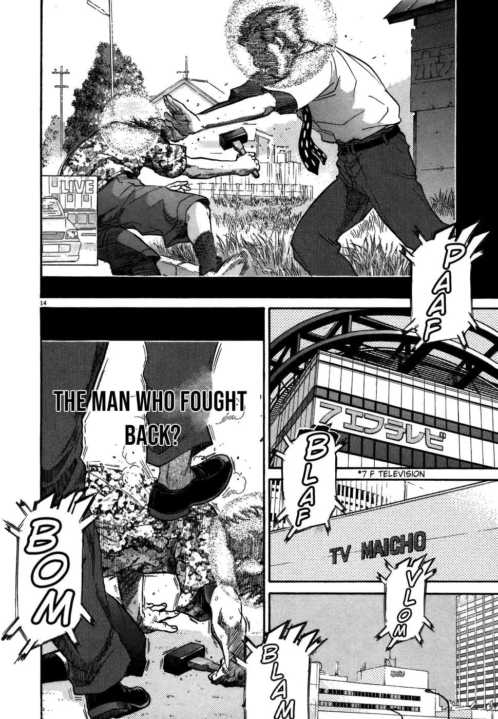 Kiichi!! Chapter 76 page 13 - 
