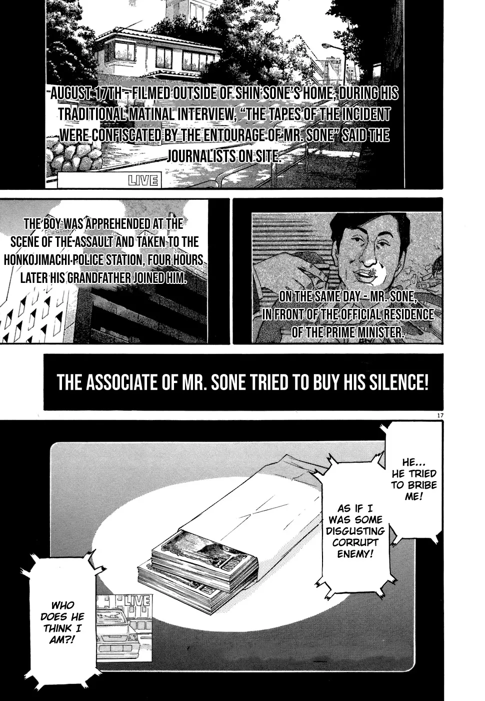 Kiichi!! Chapter 76 page 16 - 