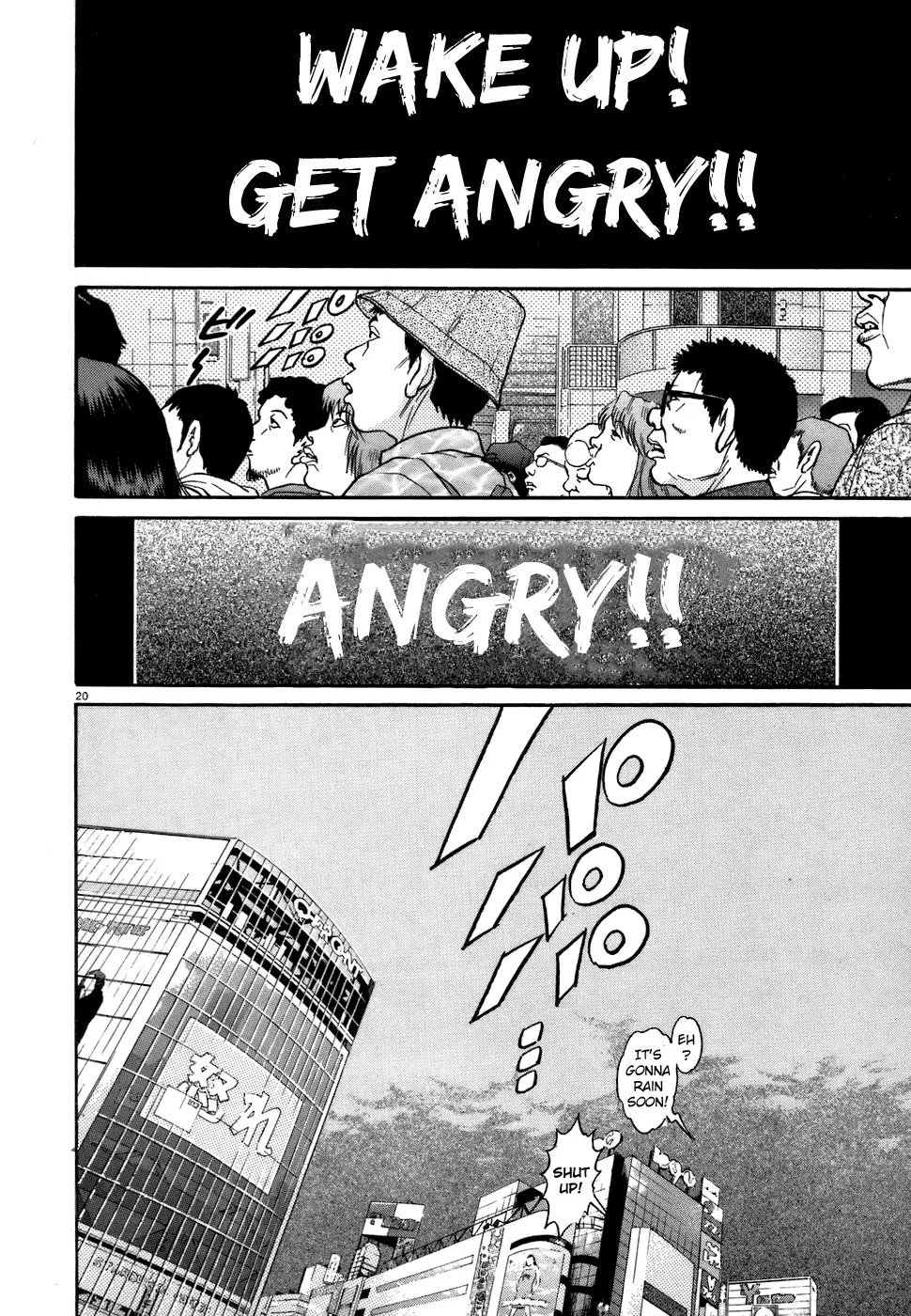 Kiichi!! Chapter 76 page 19 - 