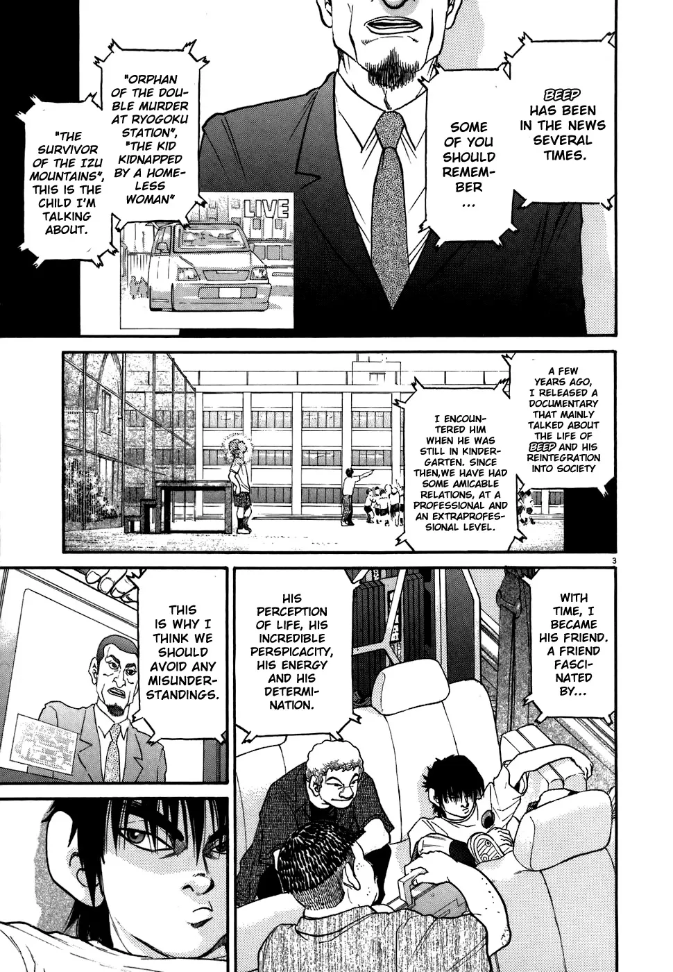 Kiichi!! Chapter 76 page 3 - 
