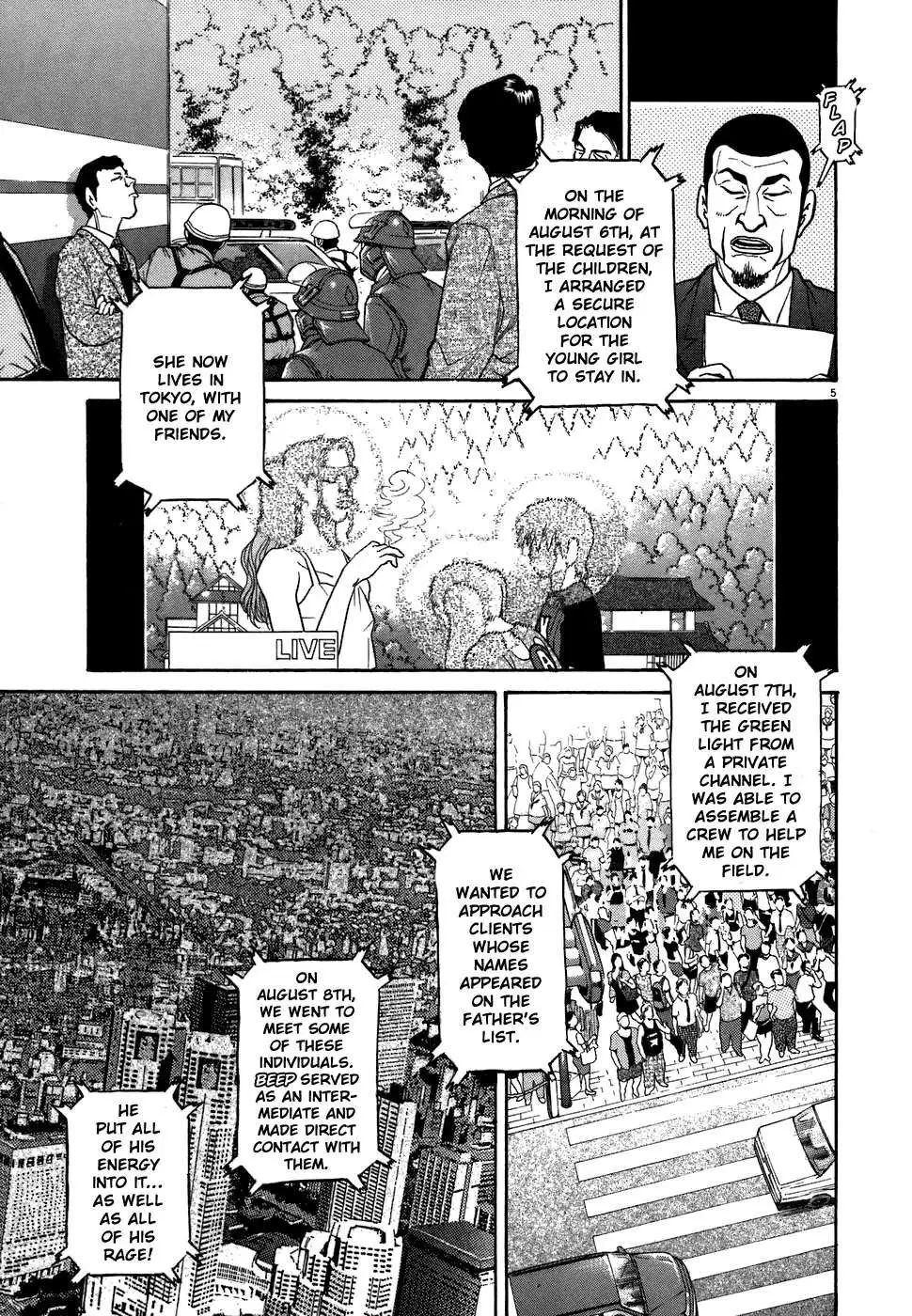 Kiichi!! Chapter 76 page 5 - 