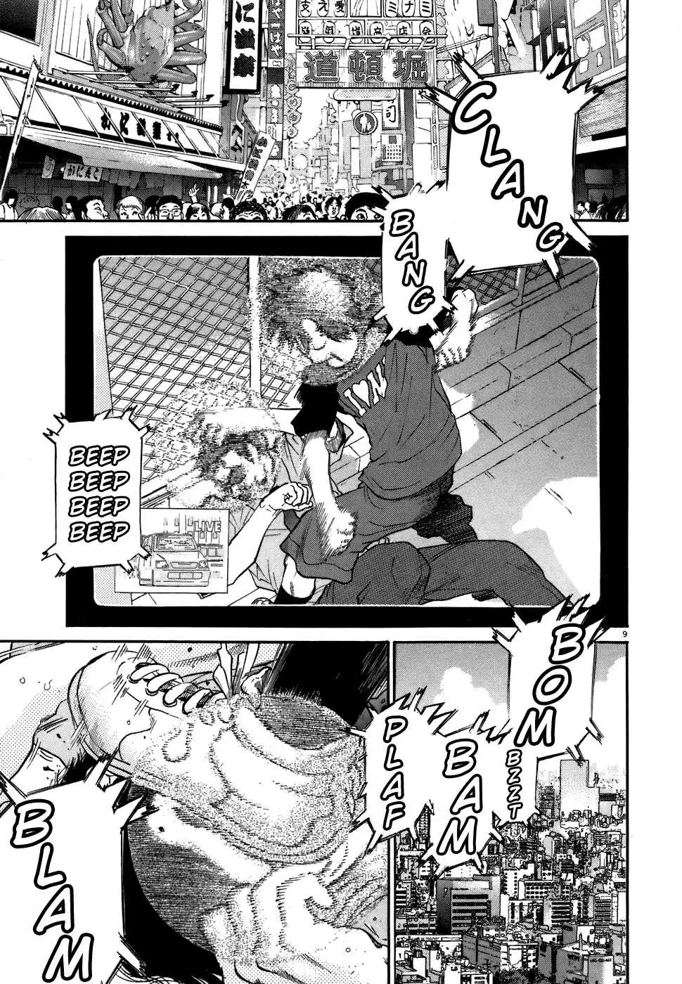 Kiichi!! Chapter 76 page 8 - 