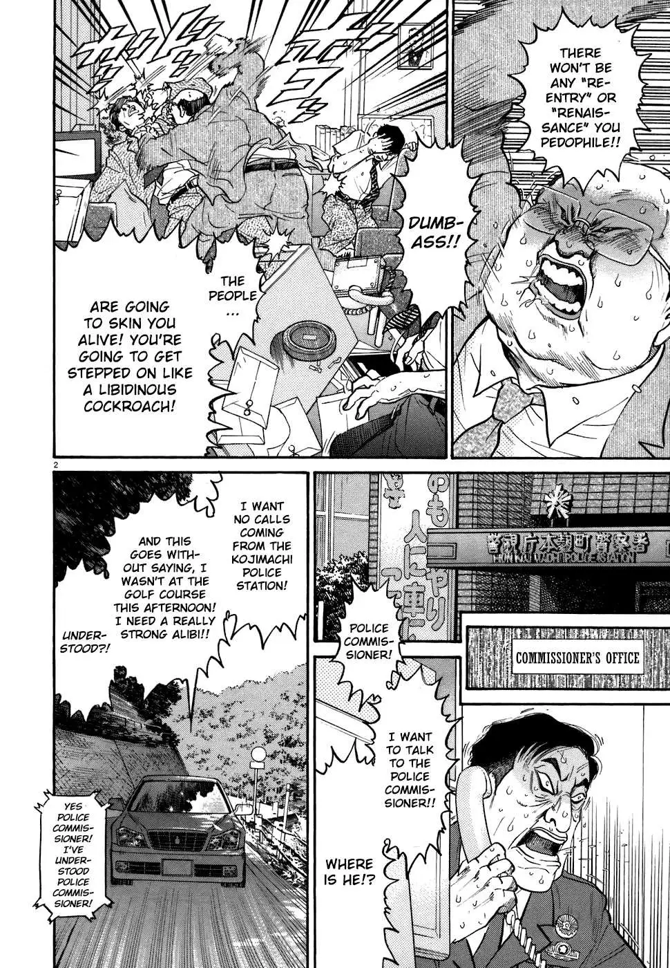 Kiichi!! Chapter 77 page 2 - 