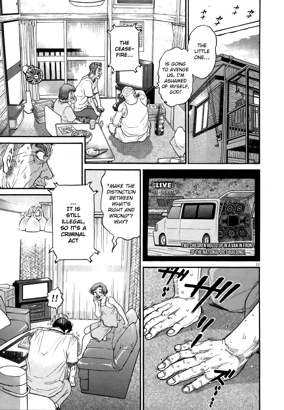 Kiichi!! Chapter 77 page 11 - 