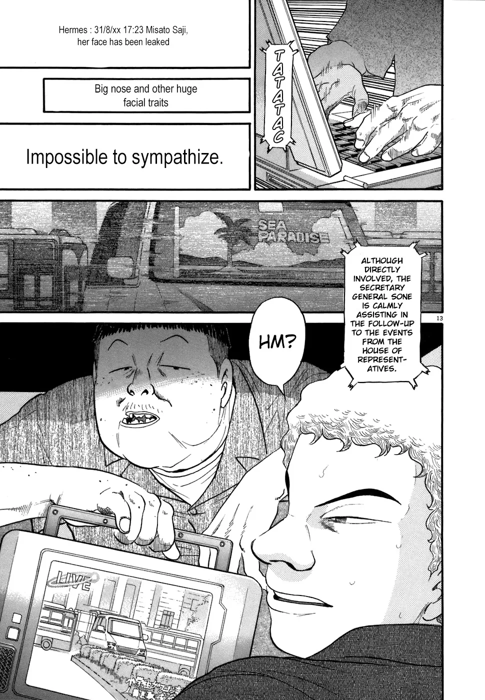 Kiichi!! Chapter 77 page 13 - 