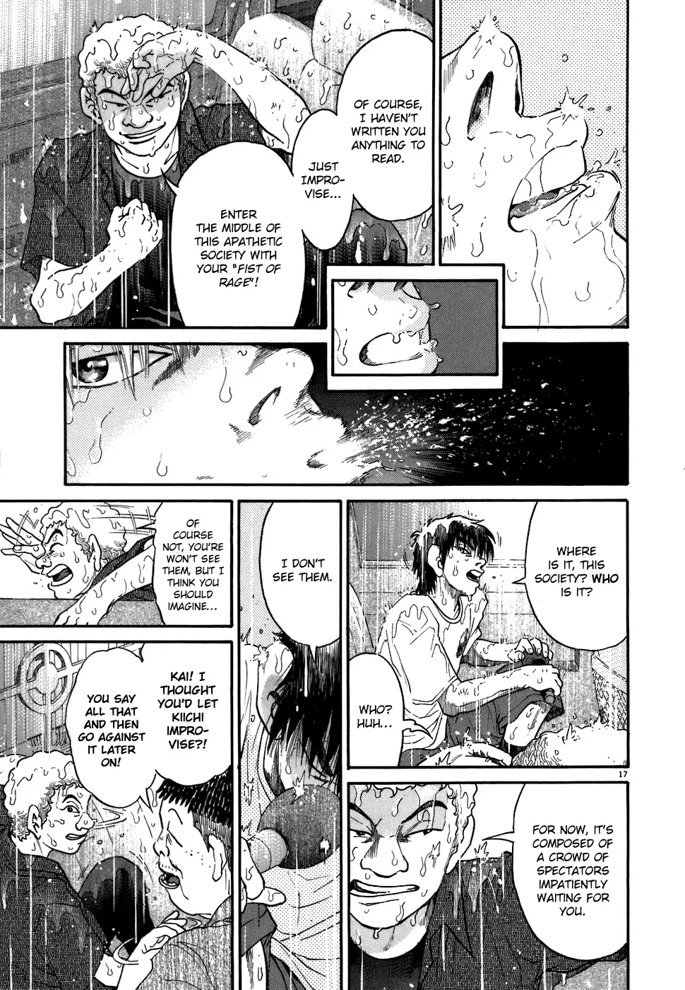 Kiichi!! Chapter 77 page 17 - 