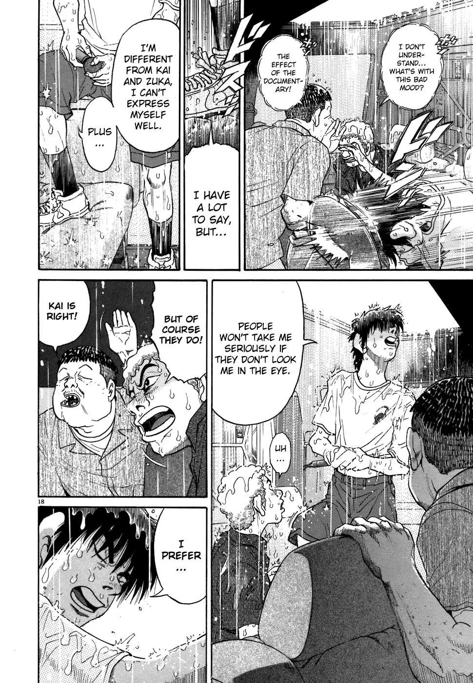Kiichi!! Chapter 77 page 18 - 