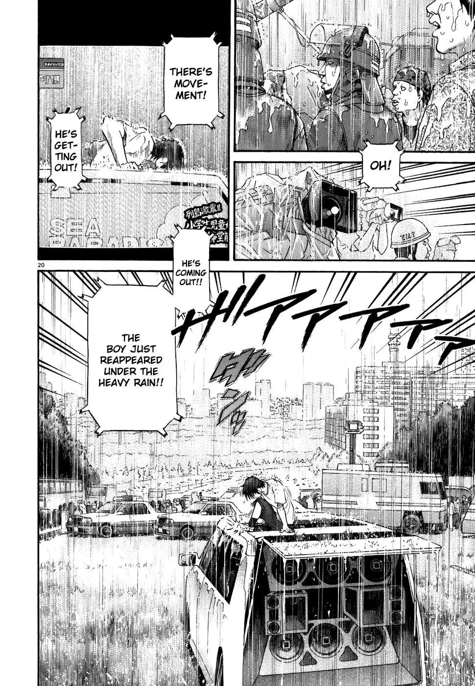 Kiichi!! Chapter 77 page 20 - 