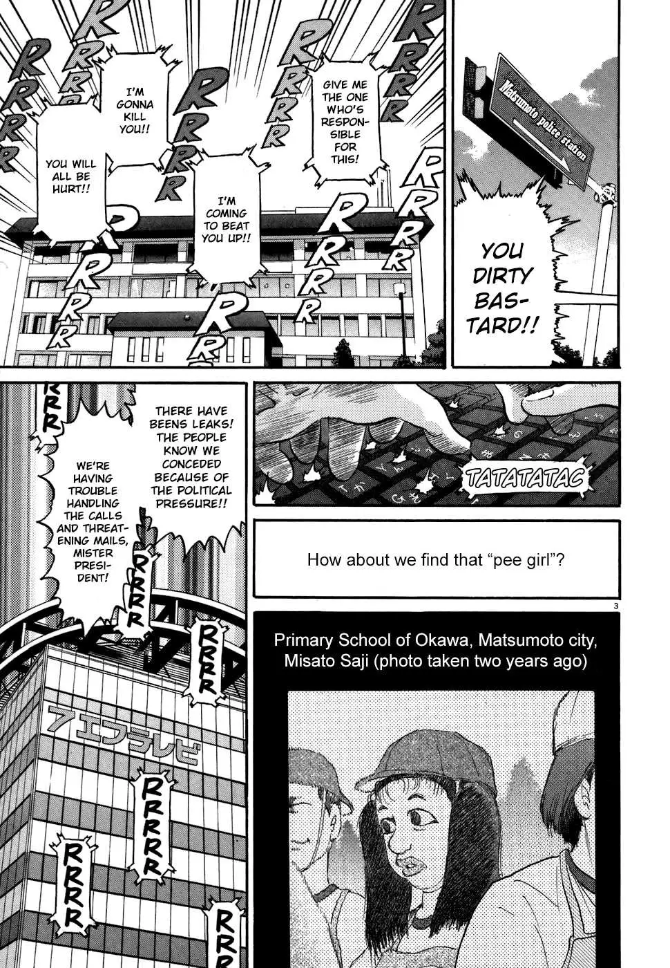 Kiichi!! Chapter 77 page 3 - 