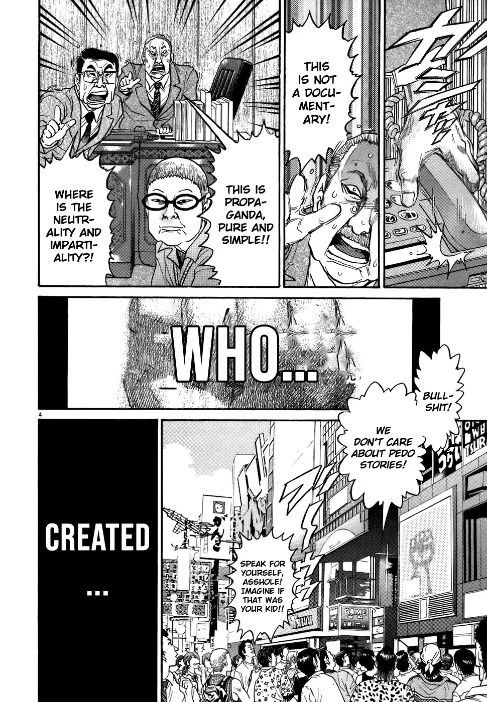 Kiichi!! Chapter 77 page 4 - 