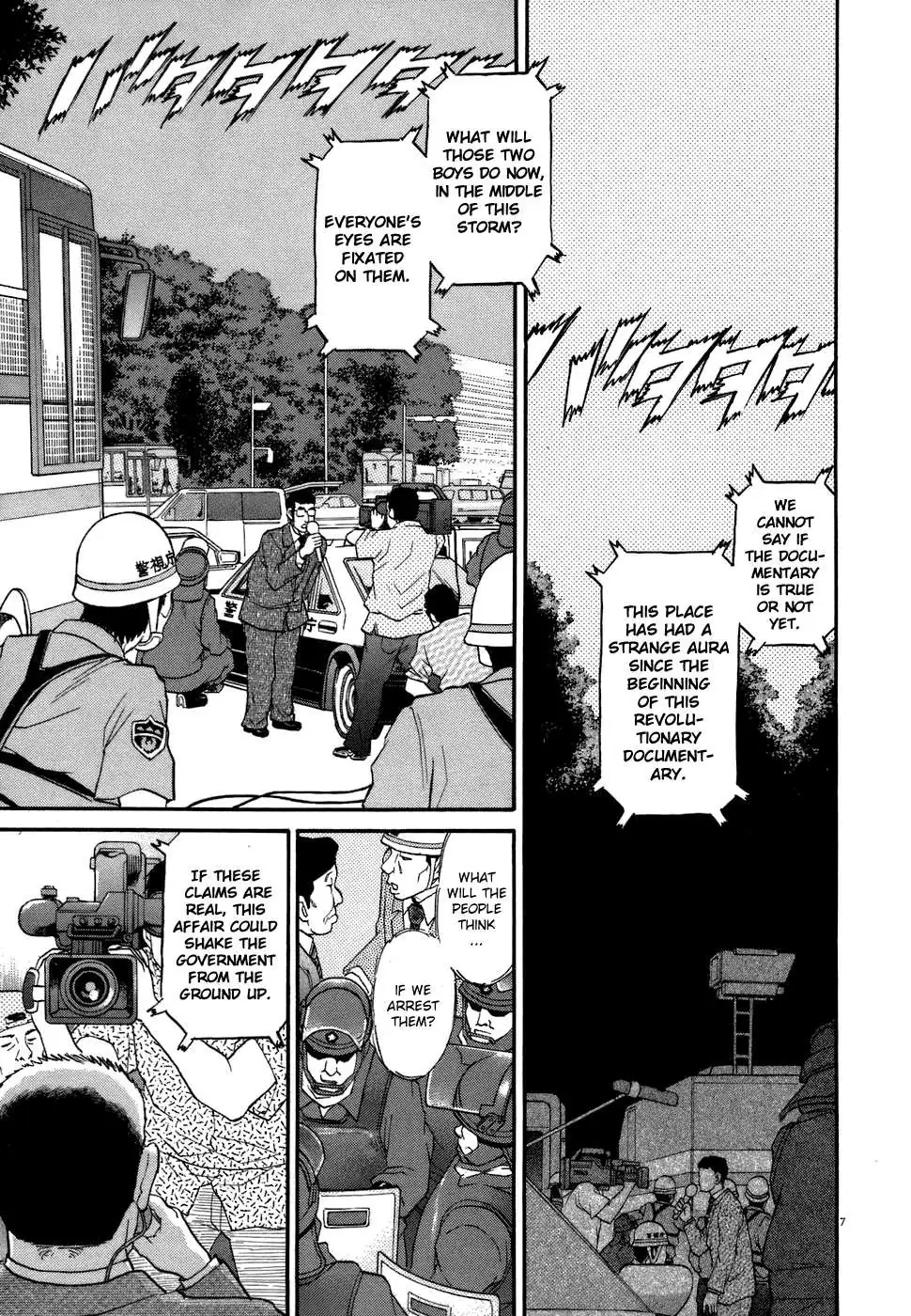 Kiichi!! Chapter 77 page 7 - 