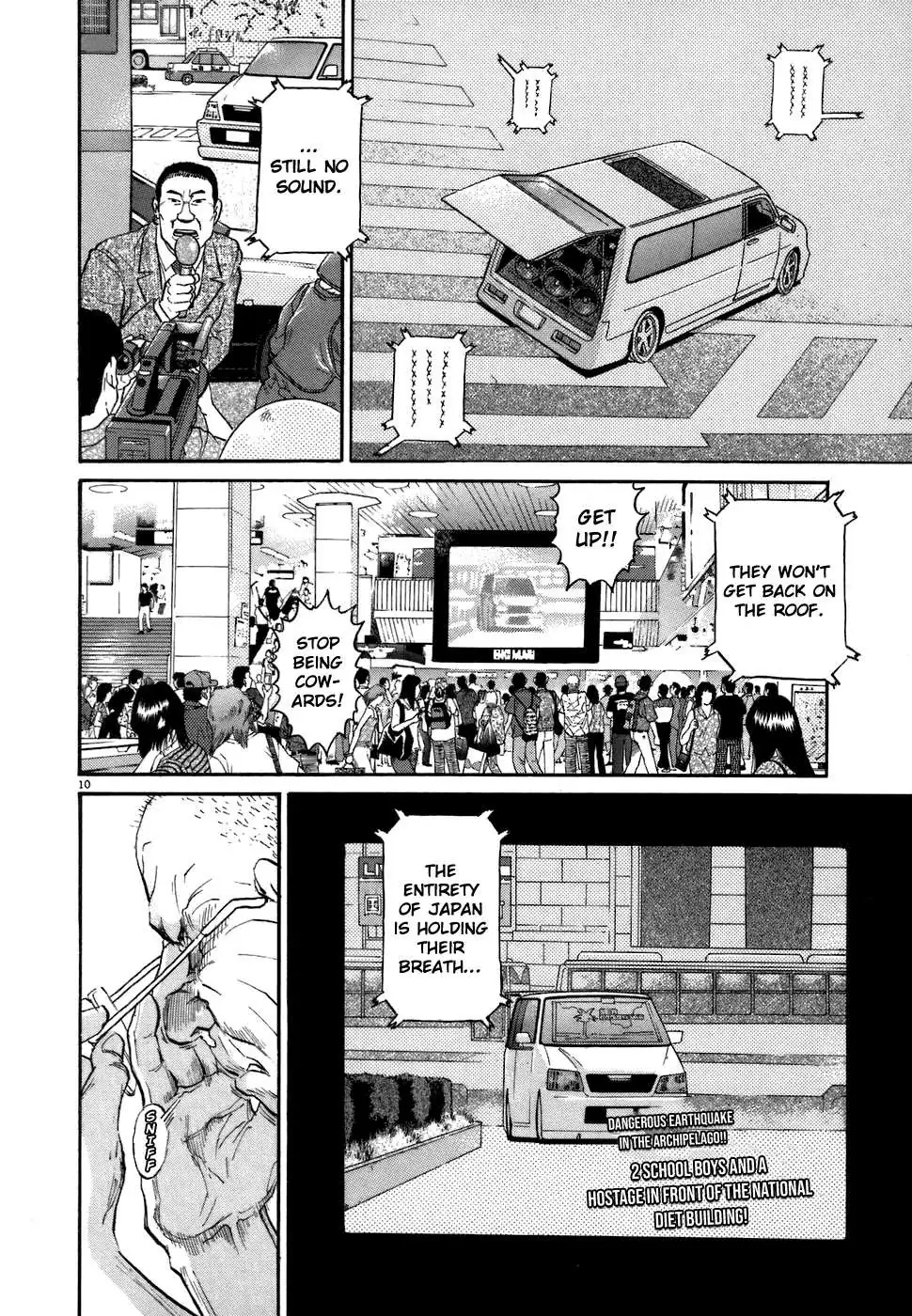 Kiichi!! Chapter 77 page 10 - 