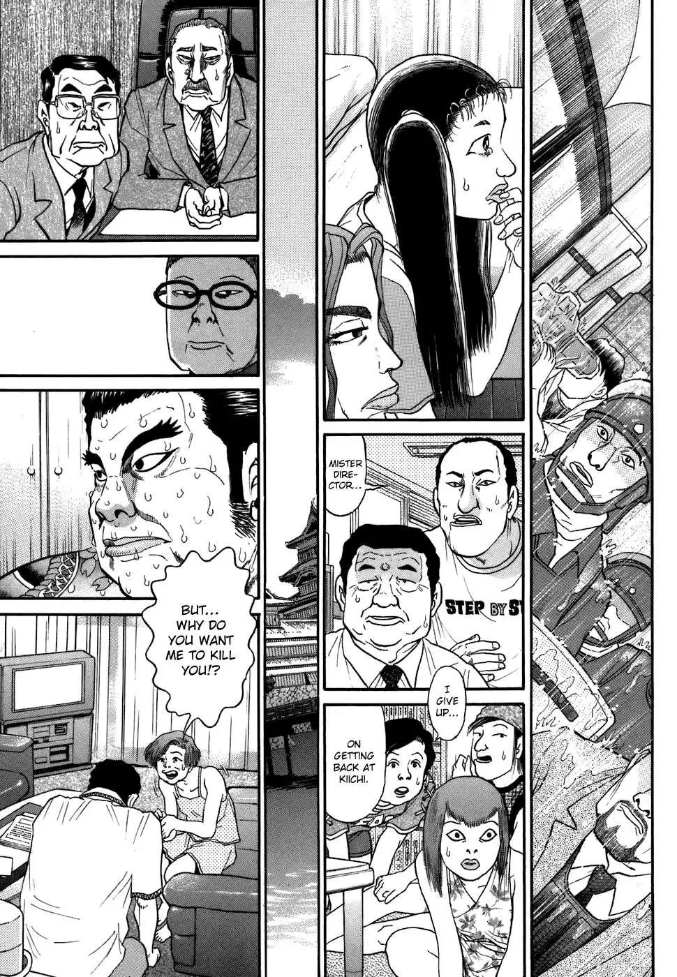Kiichi!! Chapter 78 page 11 - 