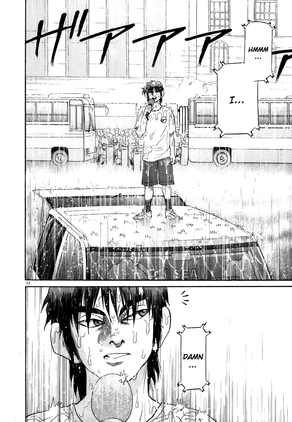 Kiichi!! Chapter 78 page 12 - 