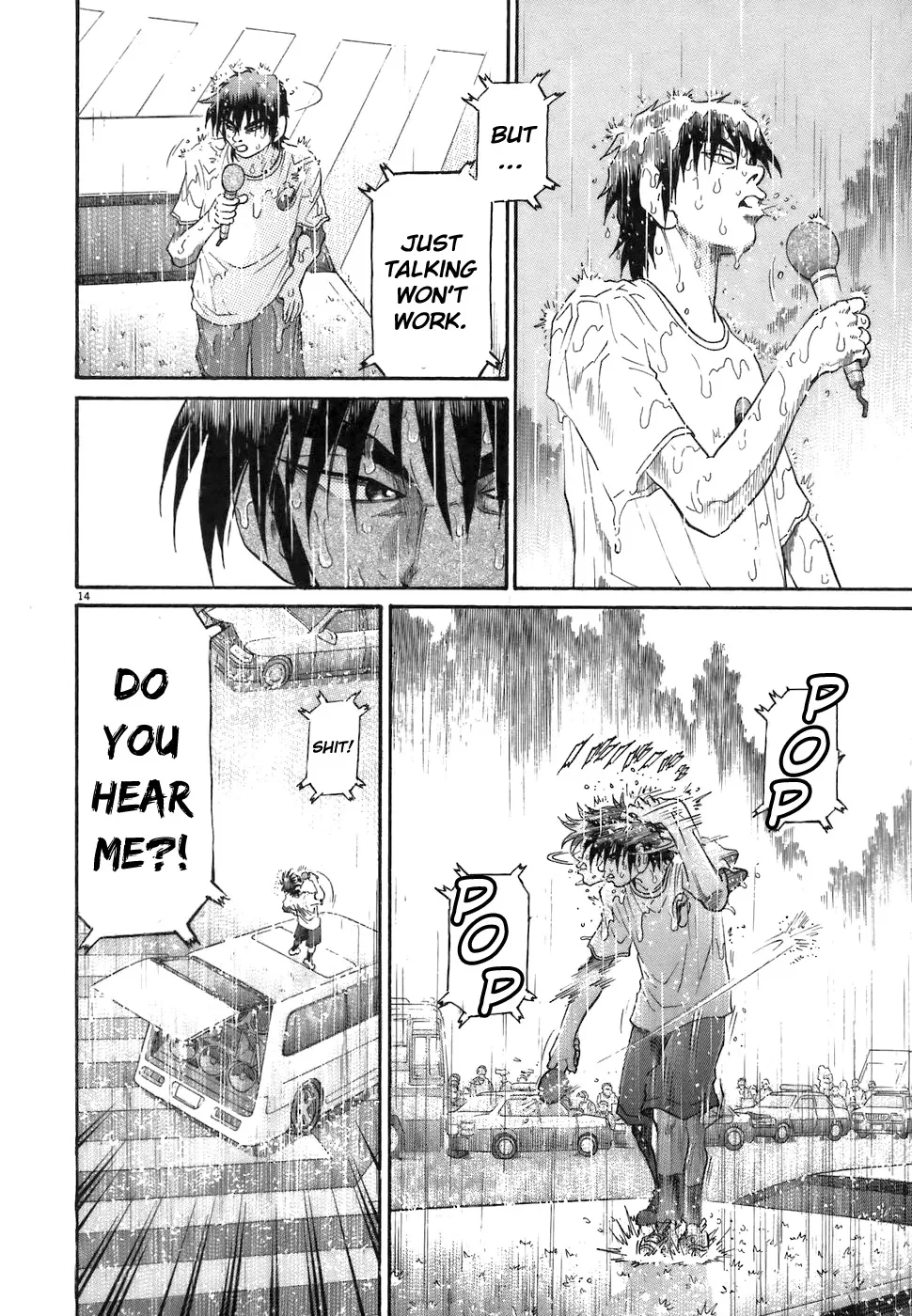 Kiichi!! Chapter 78 page 14 - 