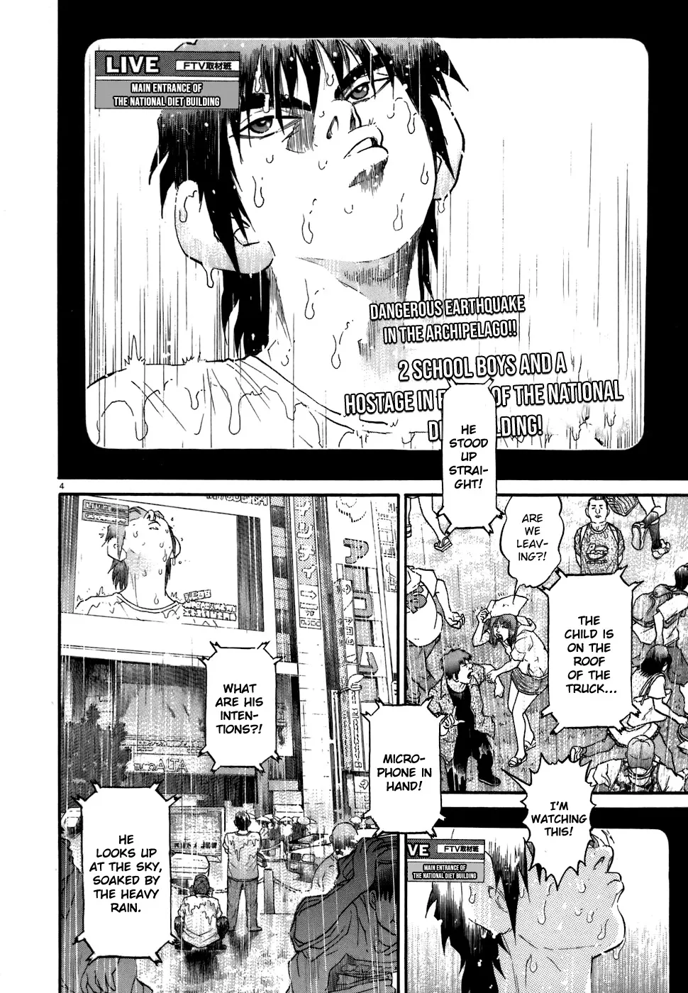 Kiichi!! Chapter 78 page 4 - 