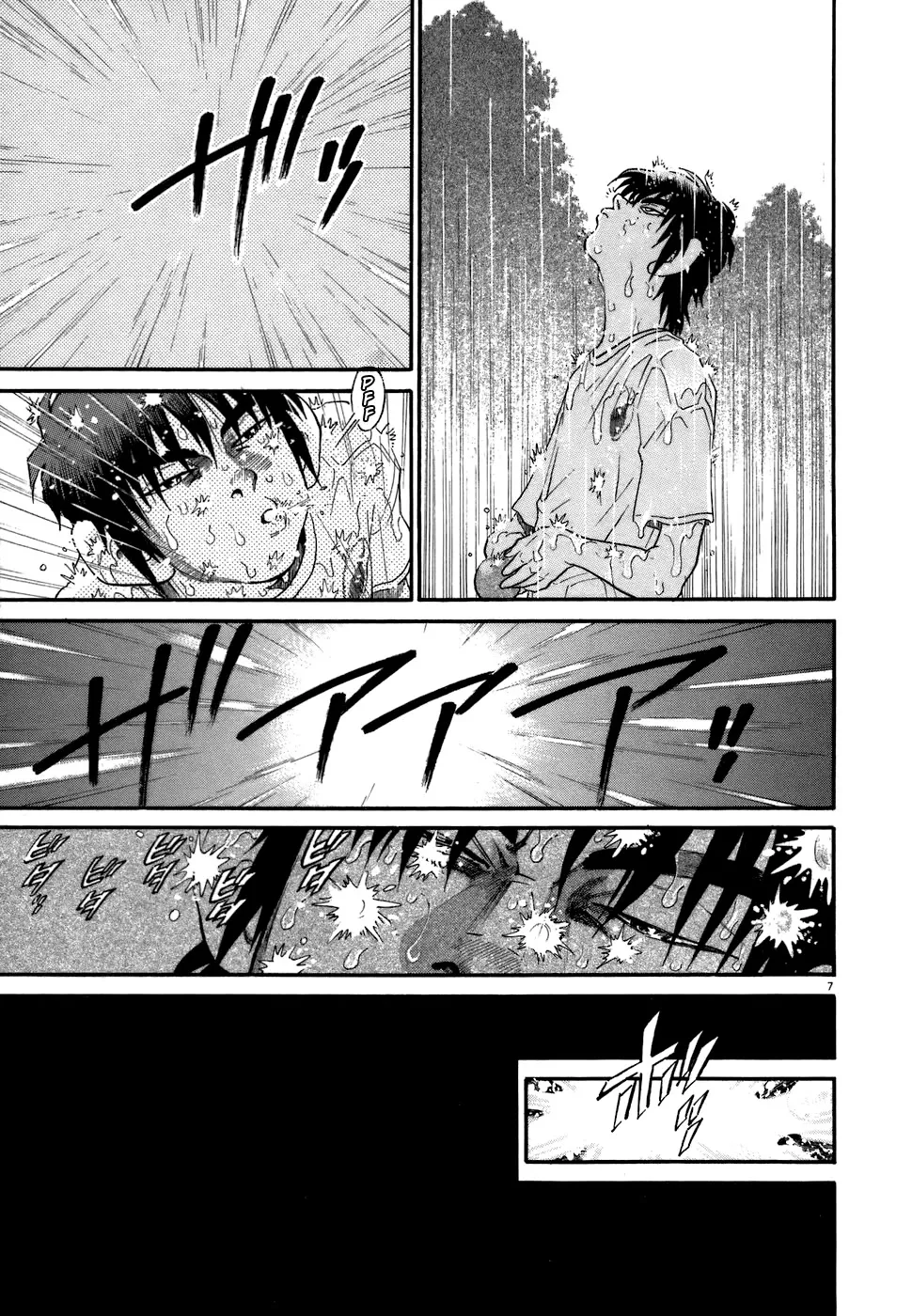 Kiichi!! Chapter 78 page 7 - 
