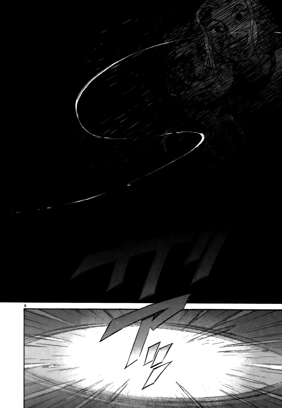 Kiichi!! Chapter 78 page 8 - 