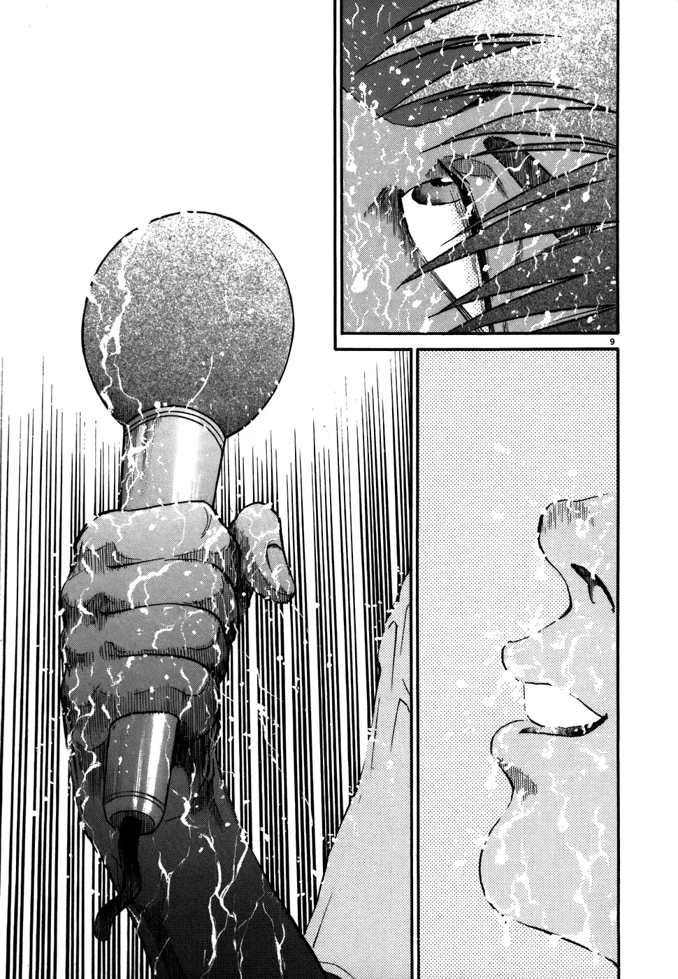 Kiichi!! Chapter 78 page 9 - 