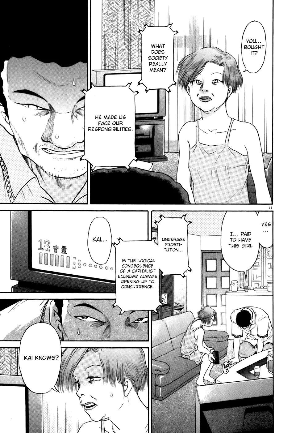 Kiichi!! Chapter 79 page 11 - 