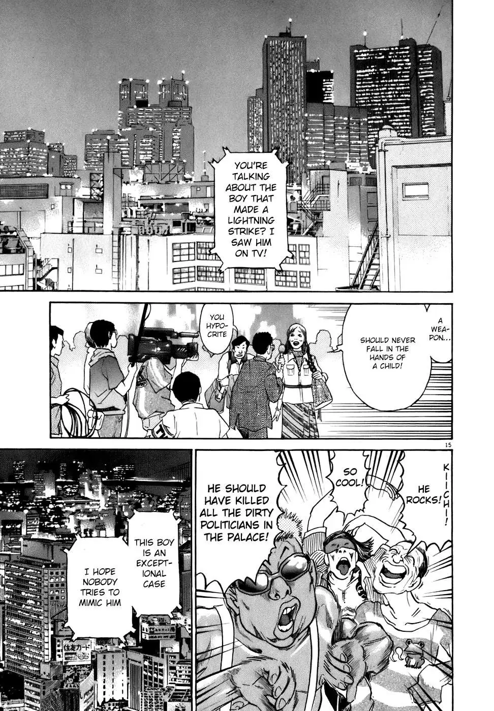 Kiichi!! Chapter 79 page 15 - 