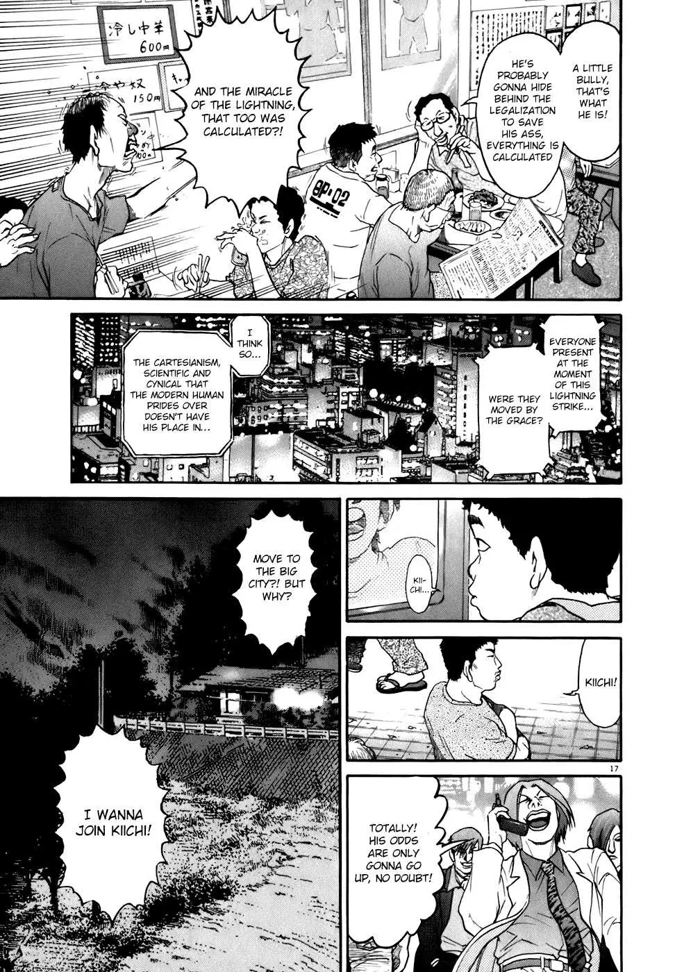 Kiichi!! Chapter 79 page 17 - 