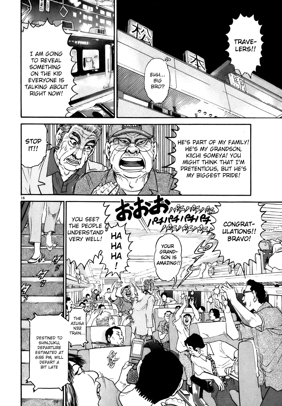 Kiichi!! Chapter 79 page 18 - 