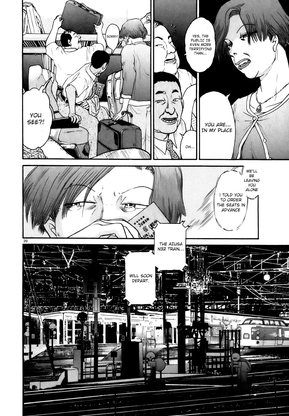 Kiichi!! Chapter 79 page 20 - 