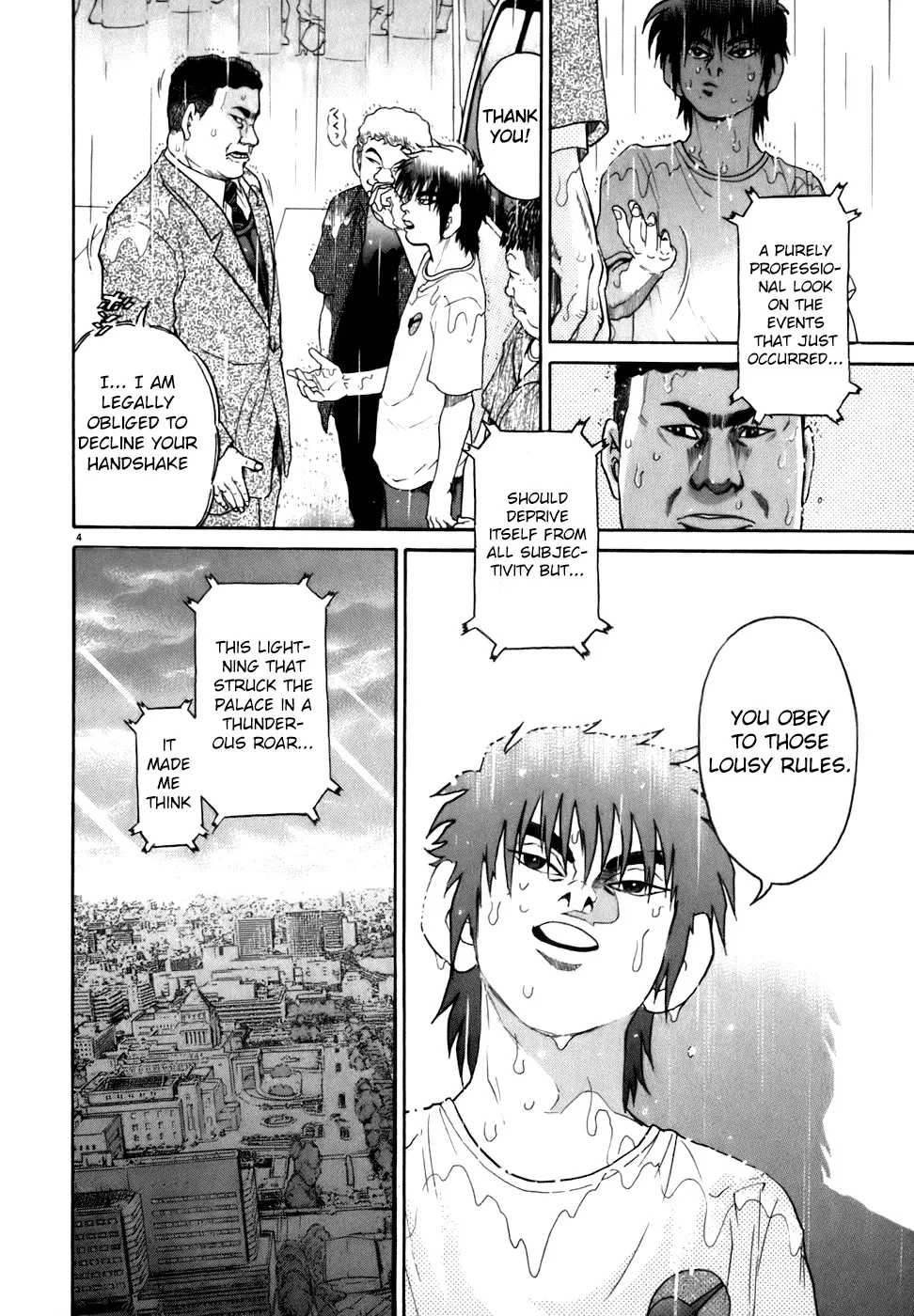 Kiichi!! Chapter 79 page 4 - 