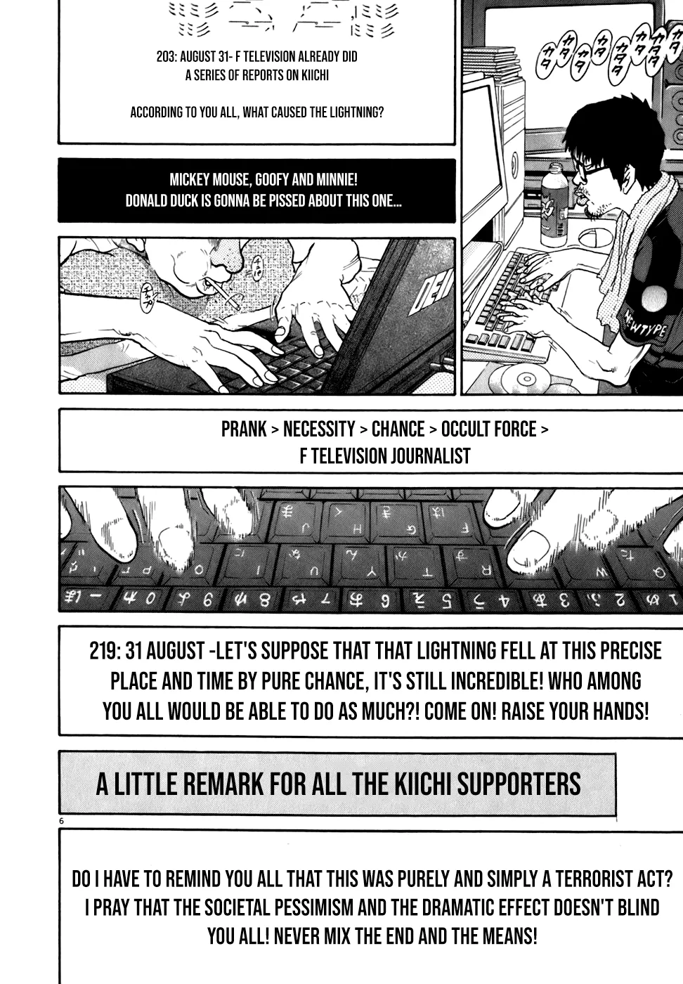 Kiichi!! Chapter 79 page 6 - 