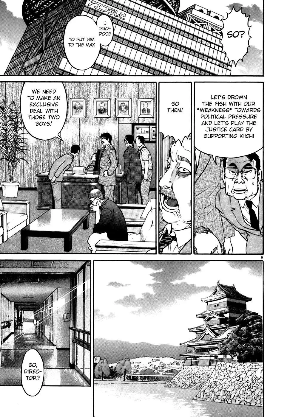 Kiichi!! Chapter 79 page 9 - 