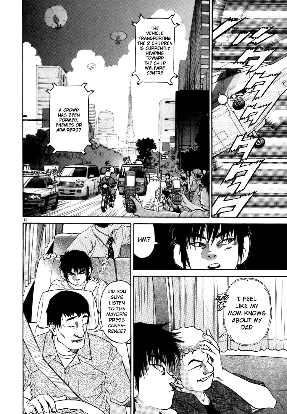 Kiichi!! Chapter 80 page 12 - 