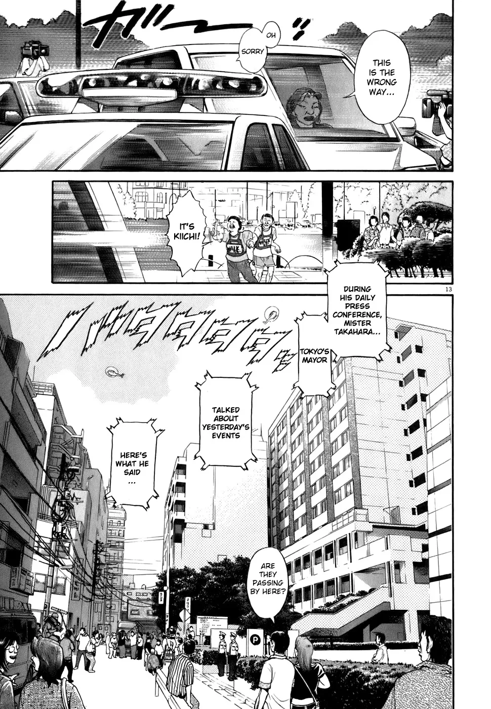 Kiichi!! Chapter 80 page 13 - 