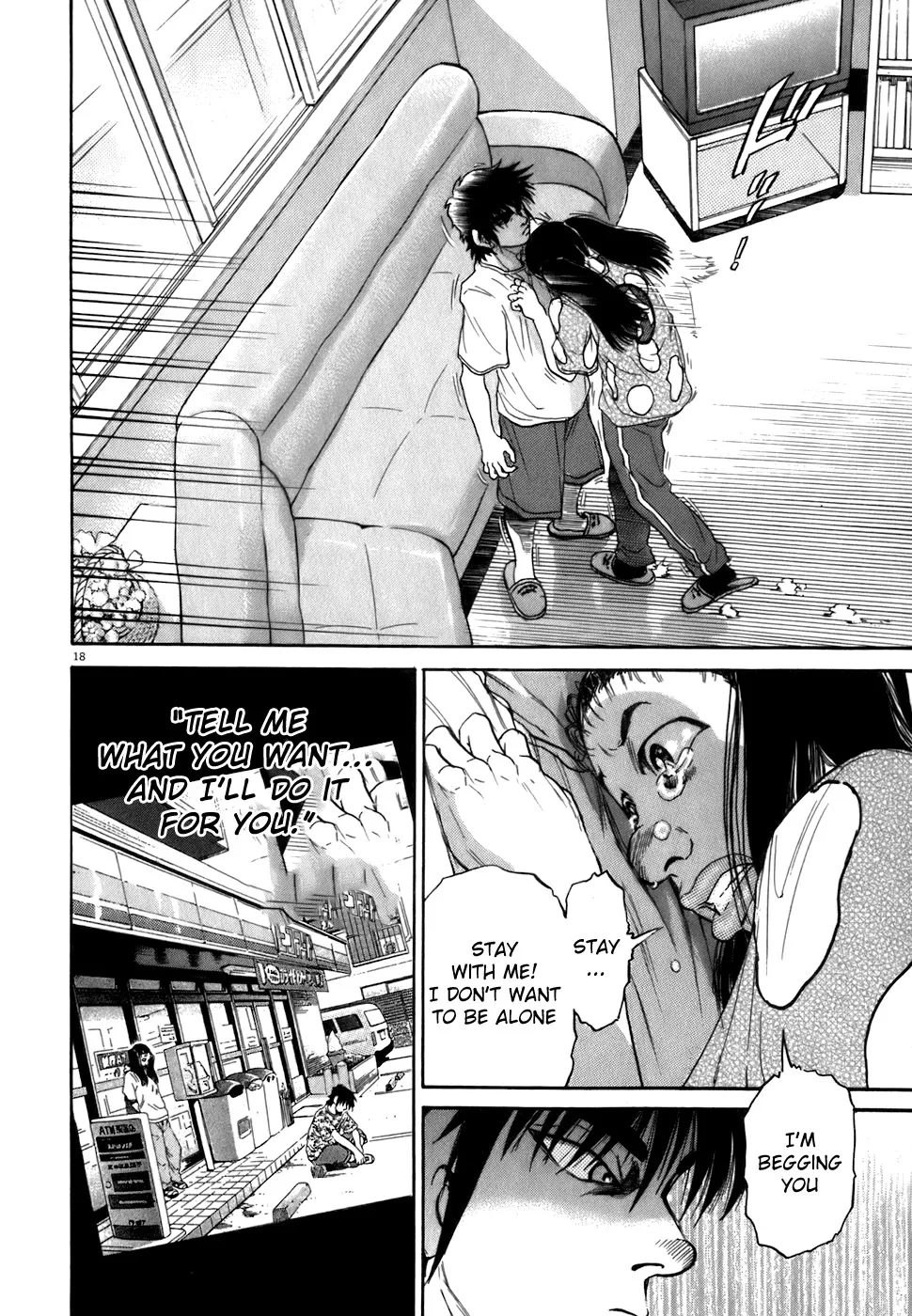 Kiichi!! Chapter 80 page 18 - 