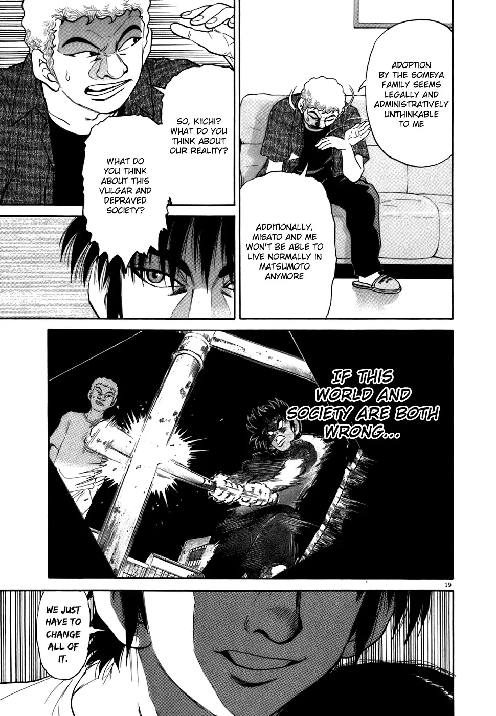 Kiichi!! Chapter 80 page 19 - 